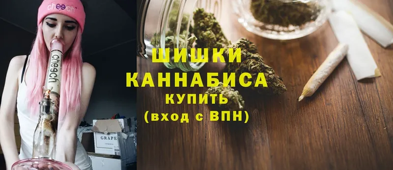 Каннабис Amnesia  Клин 